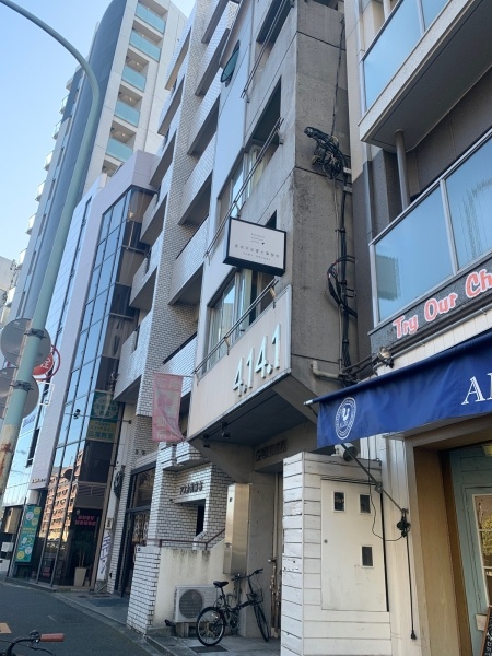 ロイヤルパレス広尾(港区)